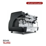 اسپرسوساز بیپی (biepi) مدل MC-1 Barista PRO دو گروپ