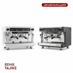 اسپرسوساز سیمونلی (nuovasimonelli) مدل Mp دو گروپ
