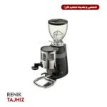 آسیاب قهوه مازر مدل Mazzer Mini Doser