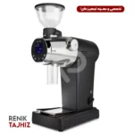 دستگاه مازر مدل ZM