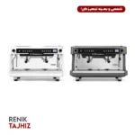 اسپرسوساز سیمونلی (nuovasimonelli) مدل VOLUMETRIC XT دو گروپ