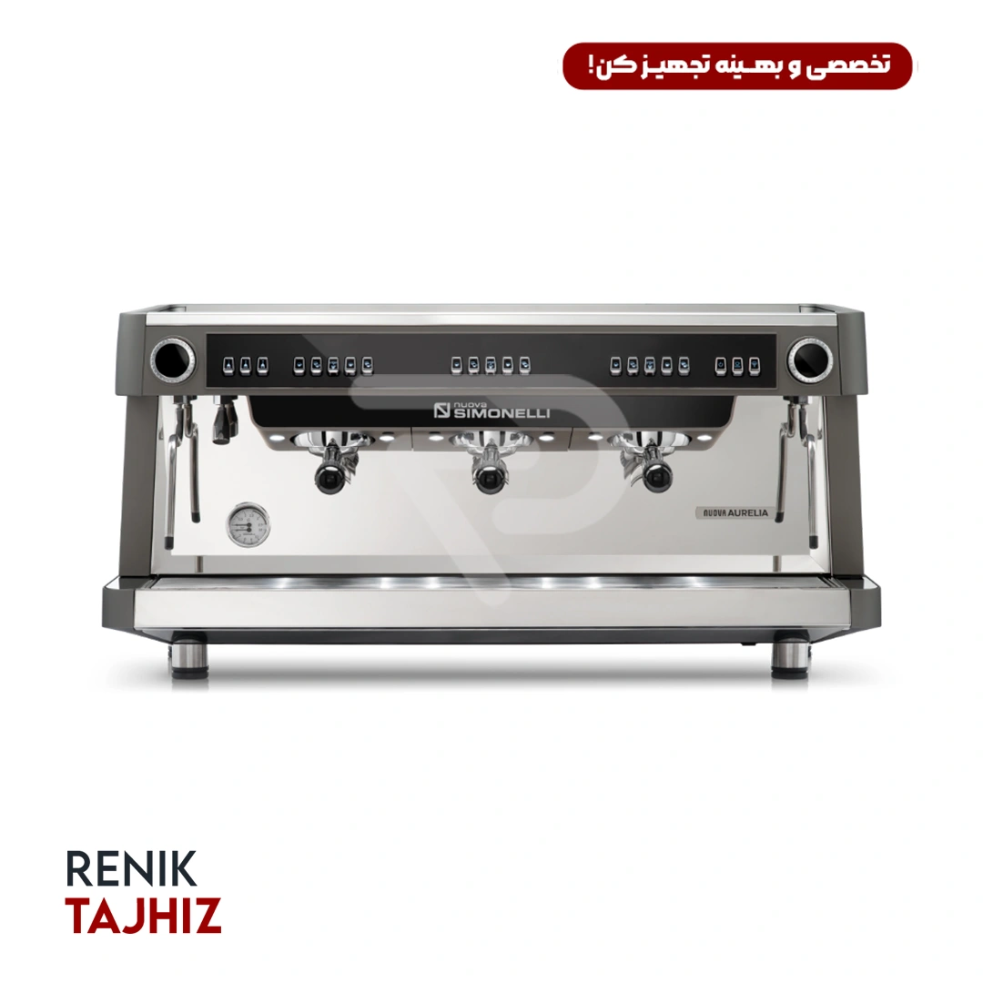 NUOVAAurelia_VOL_3gr.png.webp اسپرسوساز سیمونلی (nuovasimonelli) مدل VOLUMETRIC سه گروپ - Image 1