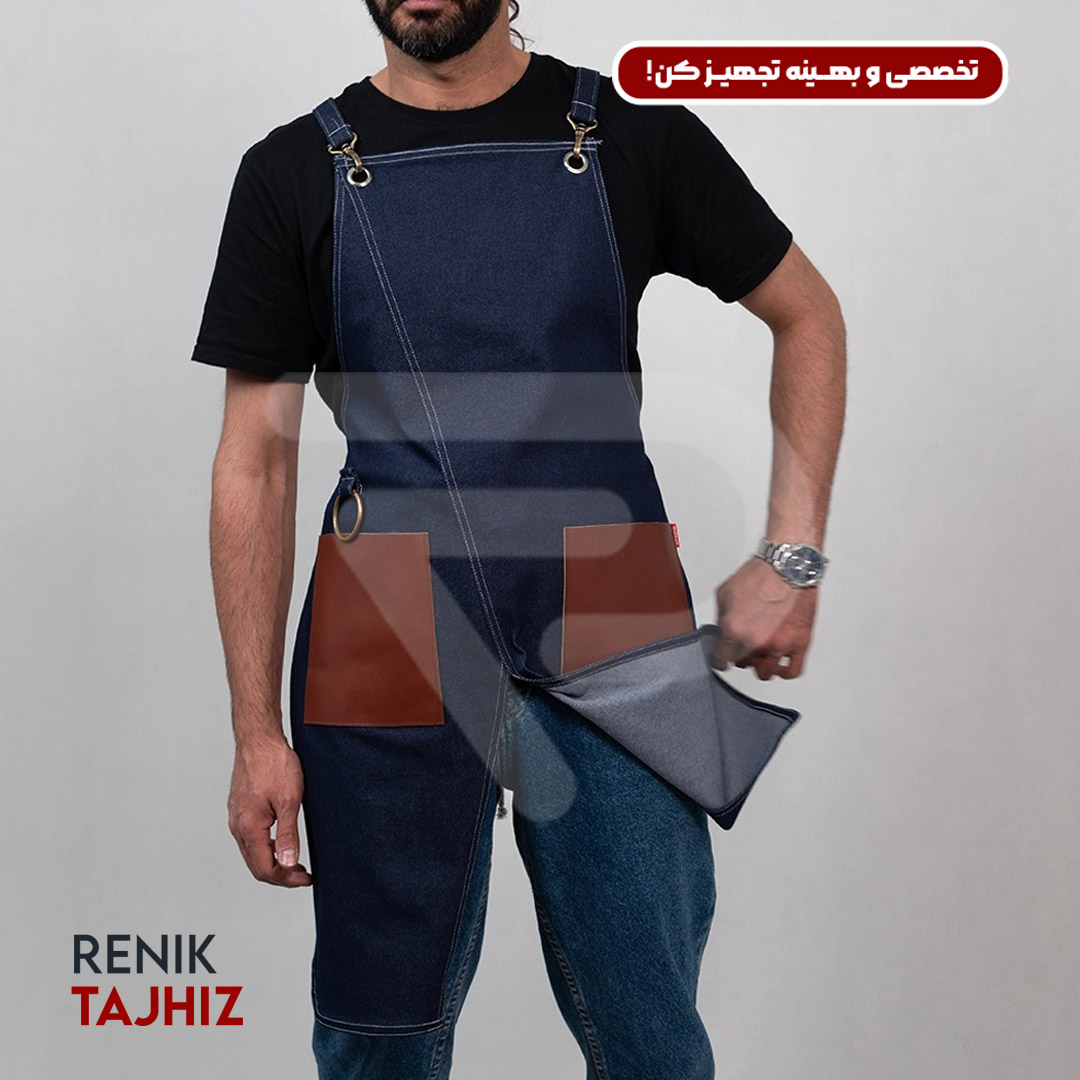 Patterned-apron10.jpg اپرون باریستا جین سورمه ای و چرم عسلی طرح دار - Image 11