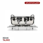 اسپرسوساز باریستا اتیتیود (barista attitude) مدل Pilot دو گروپ