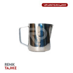 پیچر بمبر (BOMBER) ورژن 5 استیل