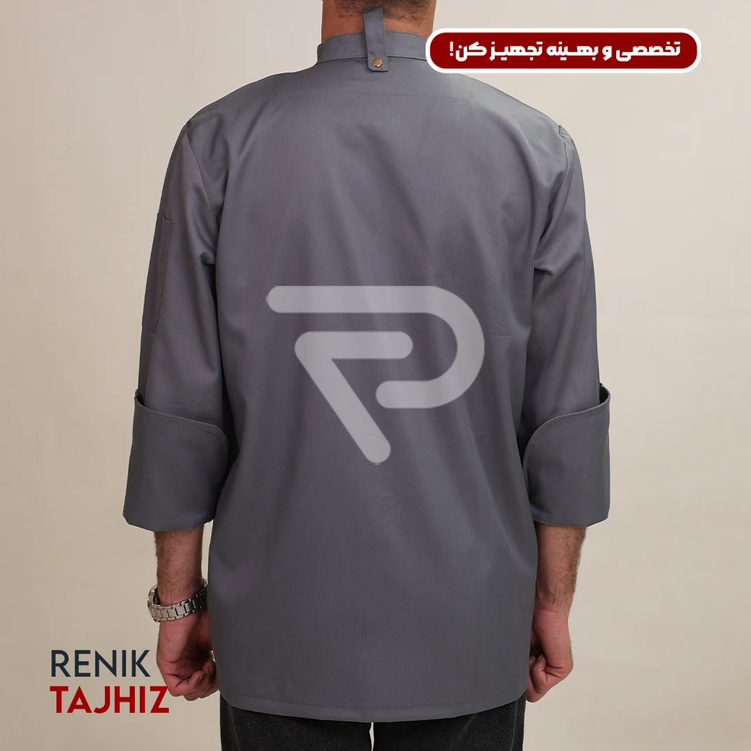 Renik_0000s_0004_DSC04383.webp روپوش (کت سر آشپز) زیپ دار طوسی CHEF'S COAT - Image 2