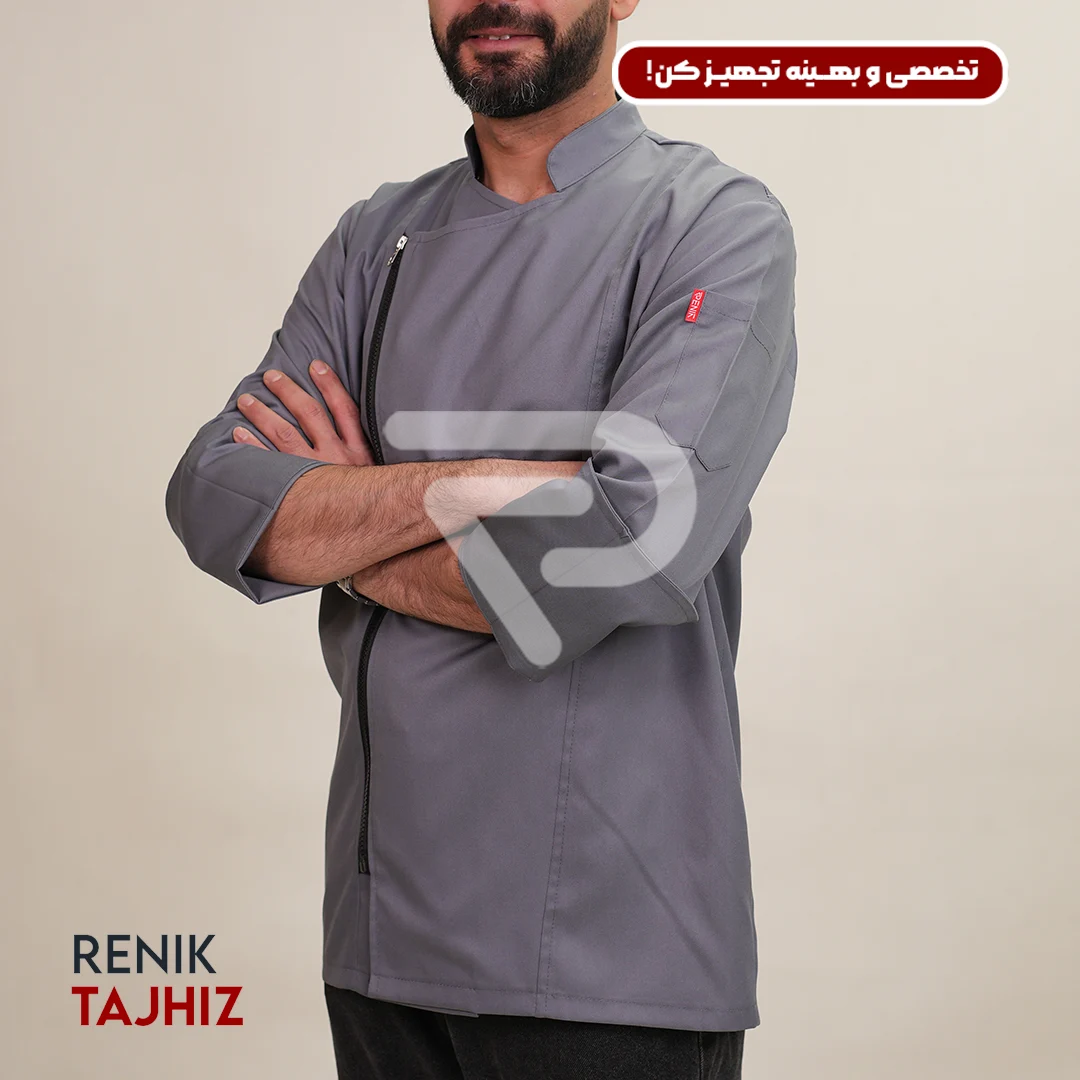 Renik_0000s_0006_DSC04375.webp روپوش (کت سر آشپز) زیپ دار طوسی CHEF'S COAT - Image 3