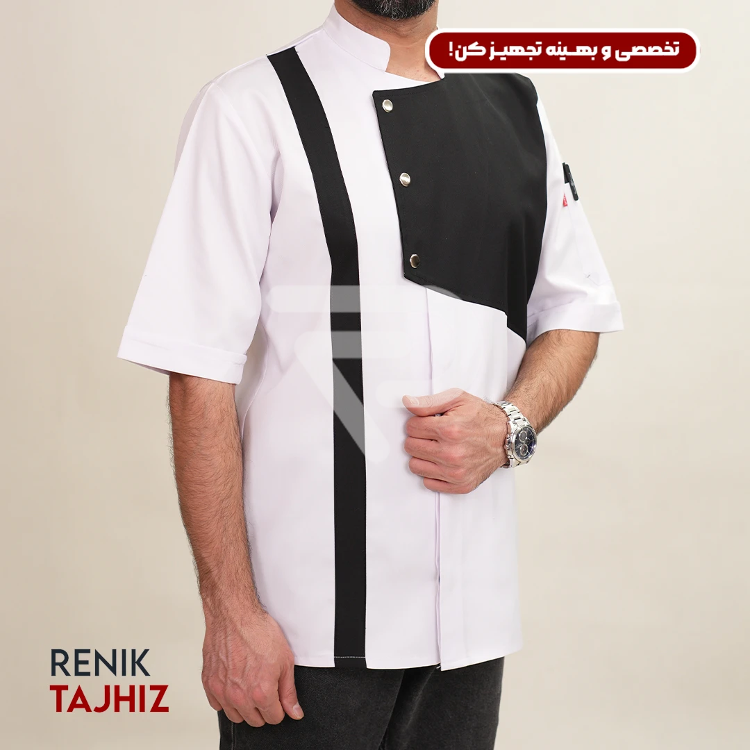 Renik_0023s_0004_DSC03937.webp روپوش سر آشپزی 3 دکمه ای سفید - Image 7