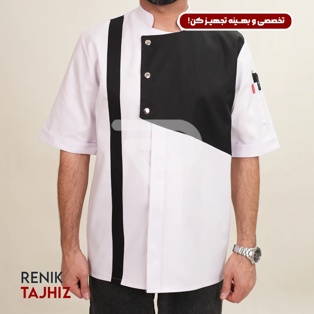 Renik_0023s_0006_DSC03931.webp روپوش سر آشپزی 3 دکمه ای سفید - Image 1