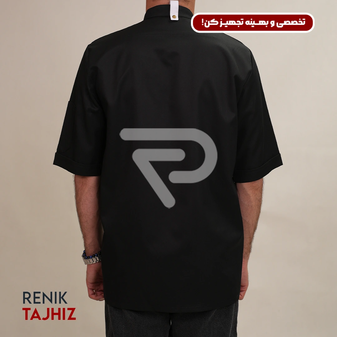 Renik_0025s_0001_DSC03912.webp روپوش سر آشپزی 3 دکمه ای مشکی - Image 4