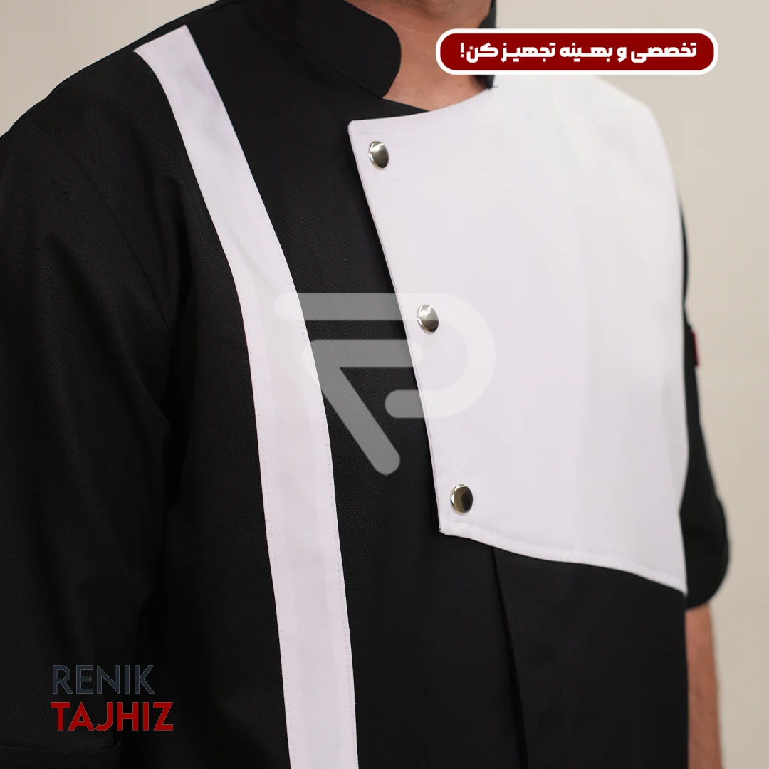 Renik_0025s_0003_DSC03908.webp روپوش سر آشپزی 3 دکمه ای مشکی - Image 6