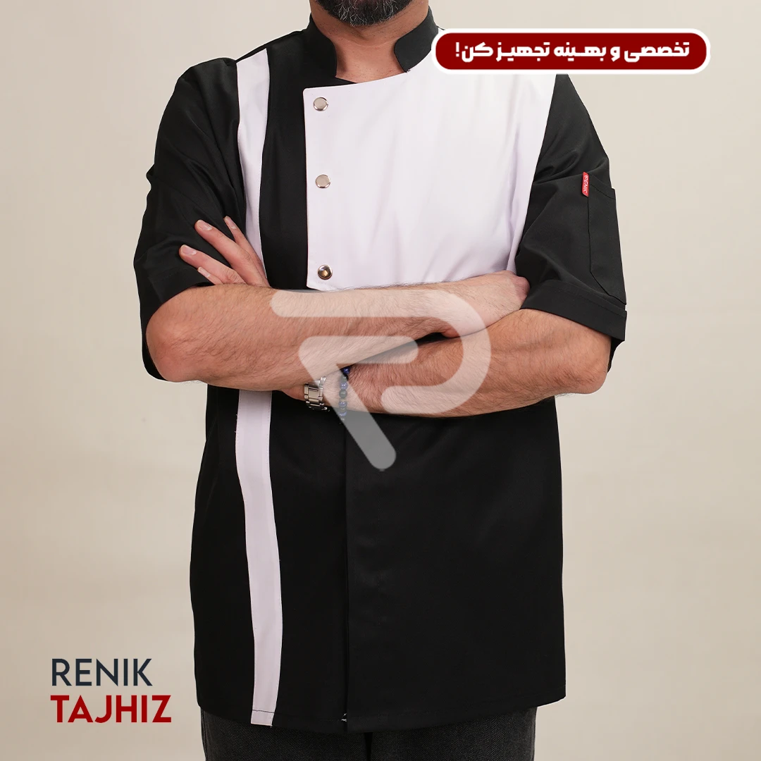 Renik_0025s_0007_DSC03897.webp روپوش سر آشپزی 3 دکمه ای مشکی - Image 2