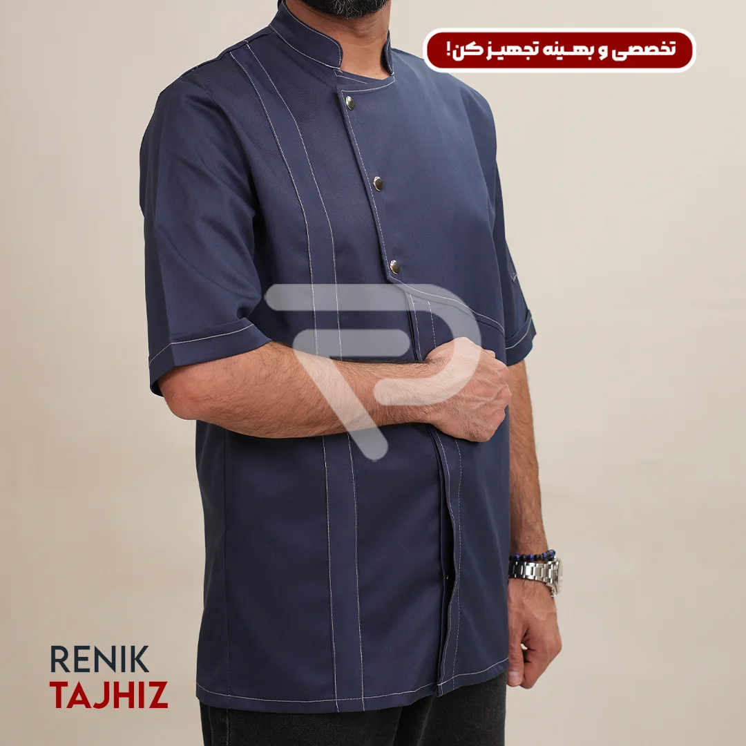 Renik_0026s_0003_DSC03882.webp روپوش سر آشپزی 3 دکمه ای طوسی - Image 4
