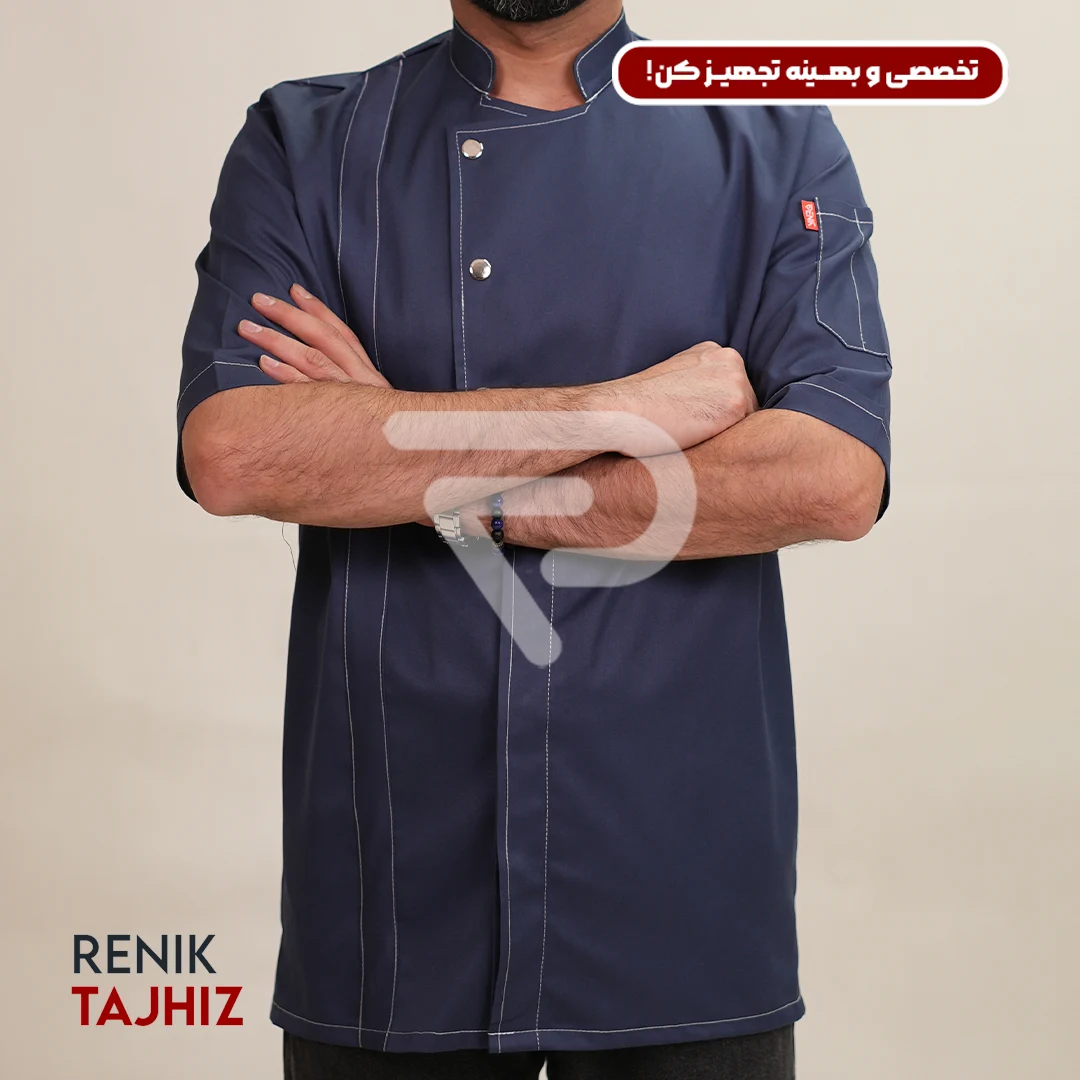 Renik_0026s_0005_DSC03875.webp روپوش سر آشپزی 3 دکمه ای طوسی - Image 5