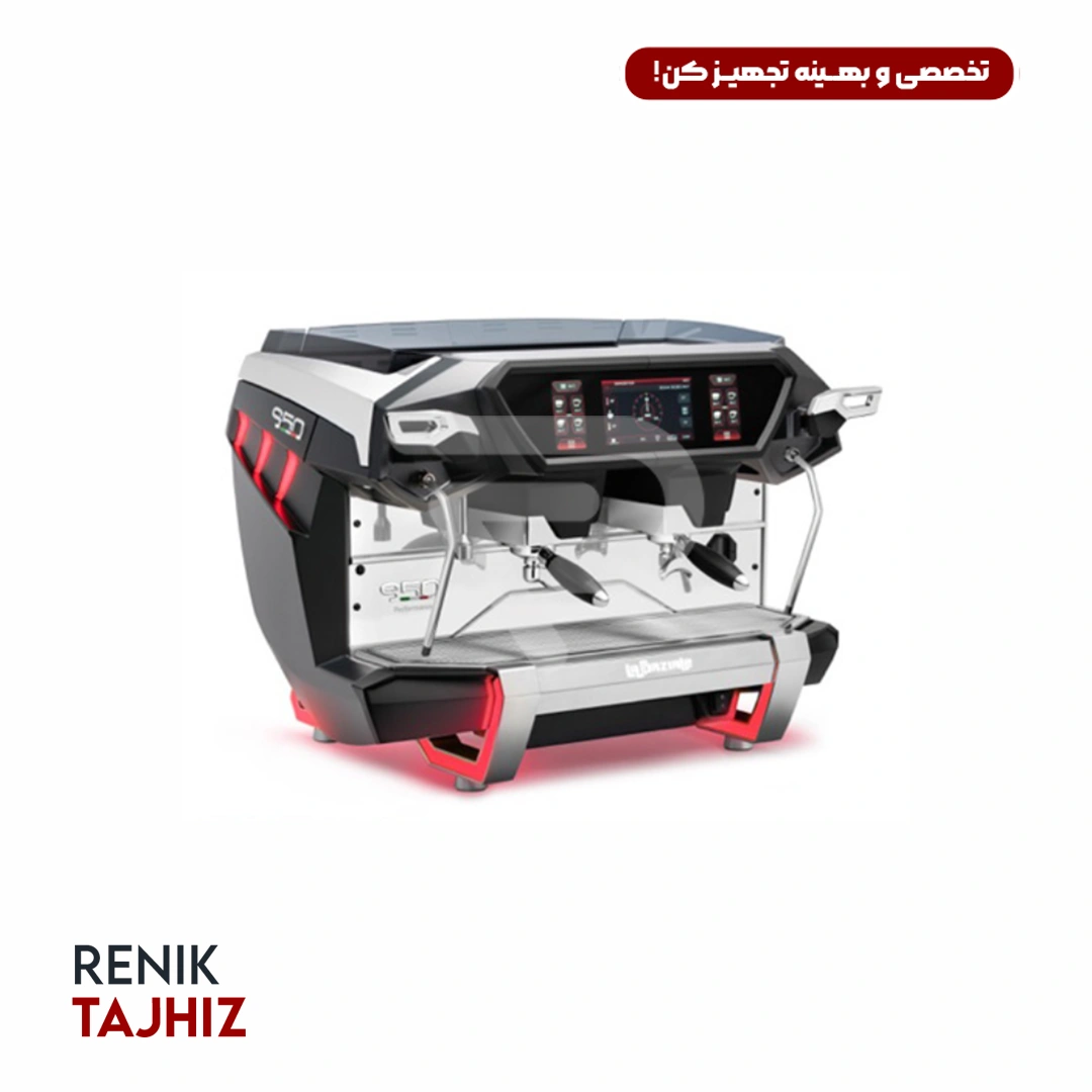 S50-PERFORMANCE1.PNG.webp اسپرسوساز لاسپازیاله (laspaziale) مدل S50 PERFORMANCE دو گروپ - Image 1