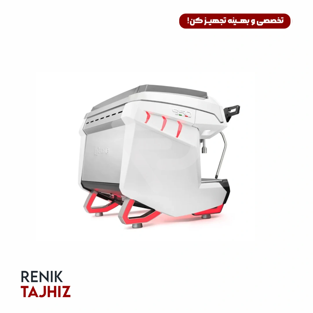 S50-PERFORMANCE2.PNG.webp اسپرسوساز لاسپازیاله (laspaziale) مدل S50 PERFORMANCE دو گروپ - Image 4