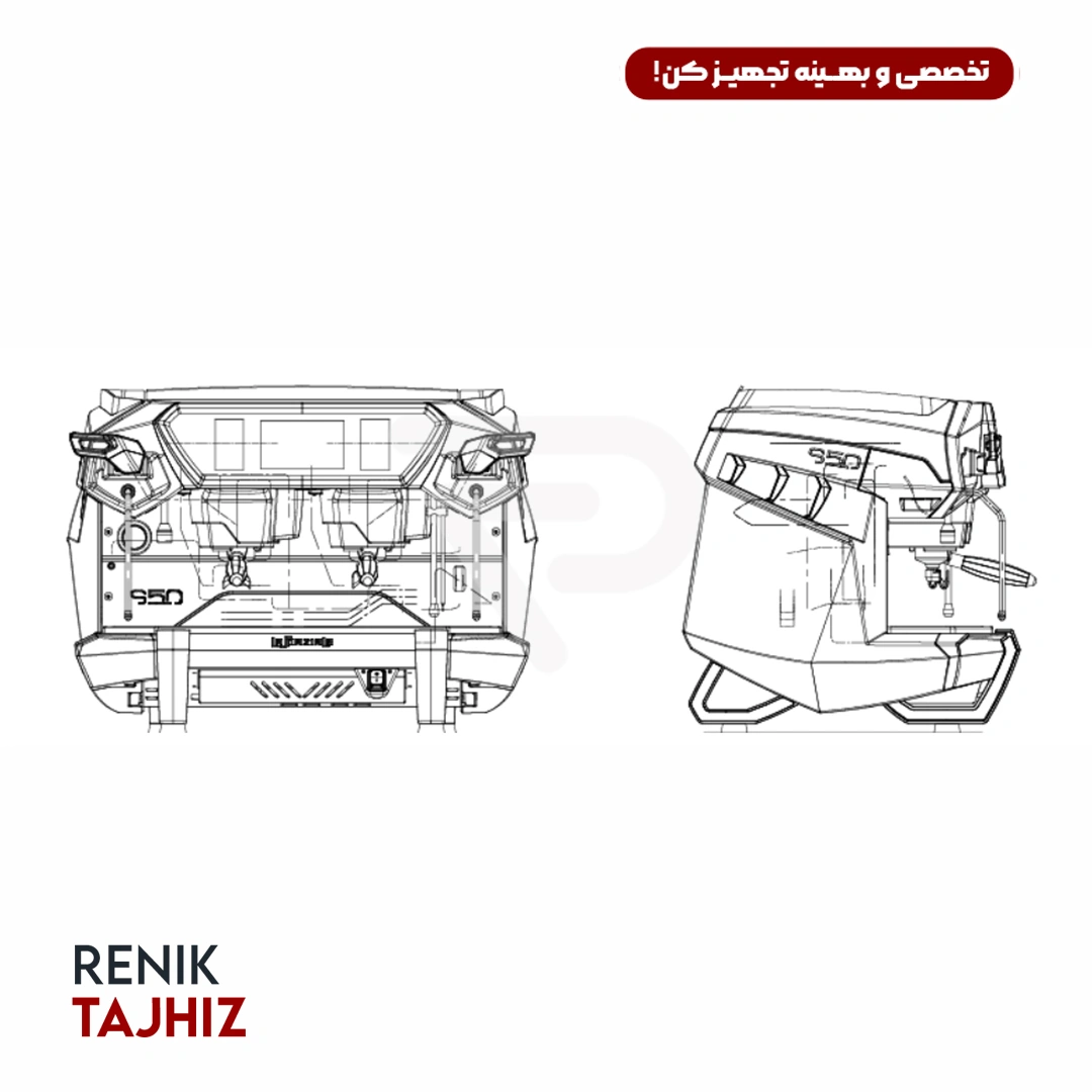 S50-PERFORMANCE6.webp اسپرسوساز لاسپازیاله (laspaziale) مدل S50 PERFORMANCE دو گروپ - Image 5