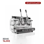 اسپرسوساز سن رمو (SANREMO) مدل NAPOLI دو گروپ