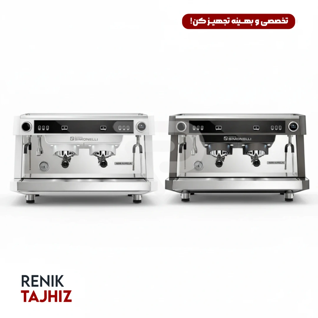SEMI-AUTOMATIC-2-GROUPS.png-4.webp اسپرسوساز سیمونلی (nuovasimonelli) مدل SEMI-AUTOMATIC دو گروپ - Image 1