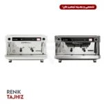 اسپرسوساز سیمونلی (nuovasimonelli) مدل SEMI-AUTOMATIC XT دو گروپ