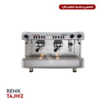اسپرسوساز فائما مدل E98 UP (تمام اتوماتیک شورت کاپ)
