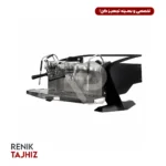 اسپرسوساز اسلایر (slayere) مدل Steam EP دو گروپ