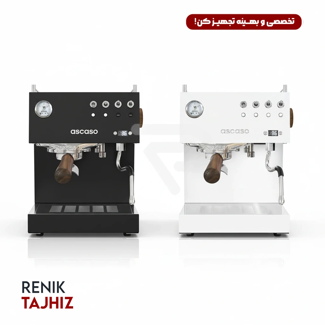 Steel-ONE-DUO-PID56.jpeg.webp اسپرسوساز آسکاسو (Ascaso) مدل Steel ONE / DUO PID - Image 1