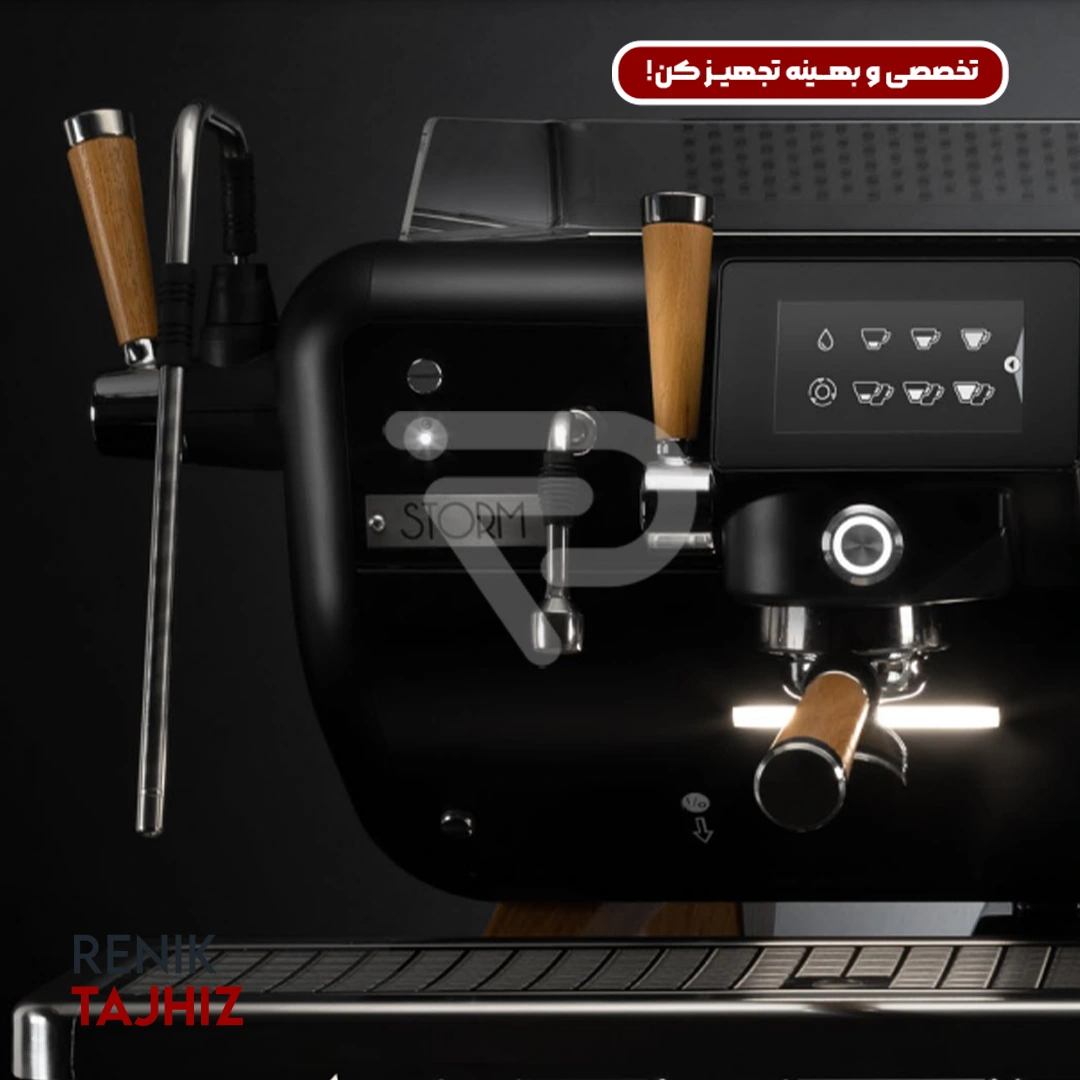 Storm-FRC110.webp اسپرسوساز باریستا اتیتیود (barista attitude) مدل Storm FRC دو گروپ - Image 4