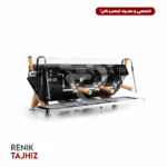 اسپرسوساز باریستا اتیتیود (barista attitude) مدل Storm Multiboiler سه گروپ