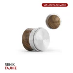 تمپر ديستریبيوتر بمبر مدل (T5124S) Sokudo