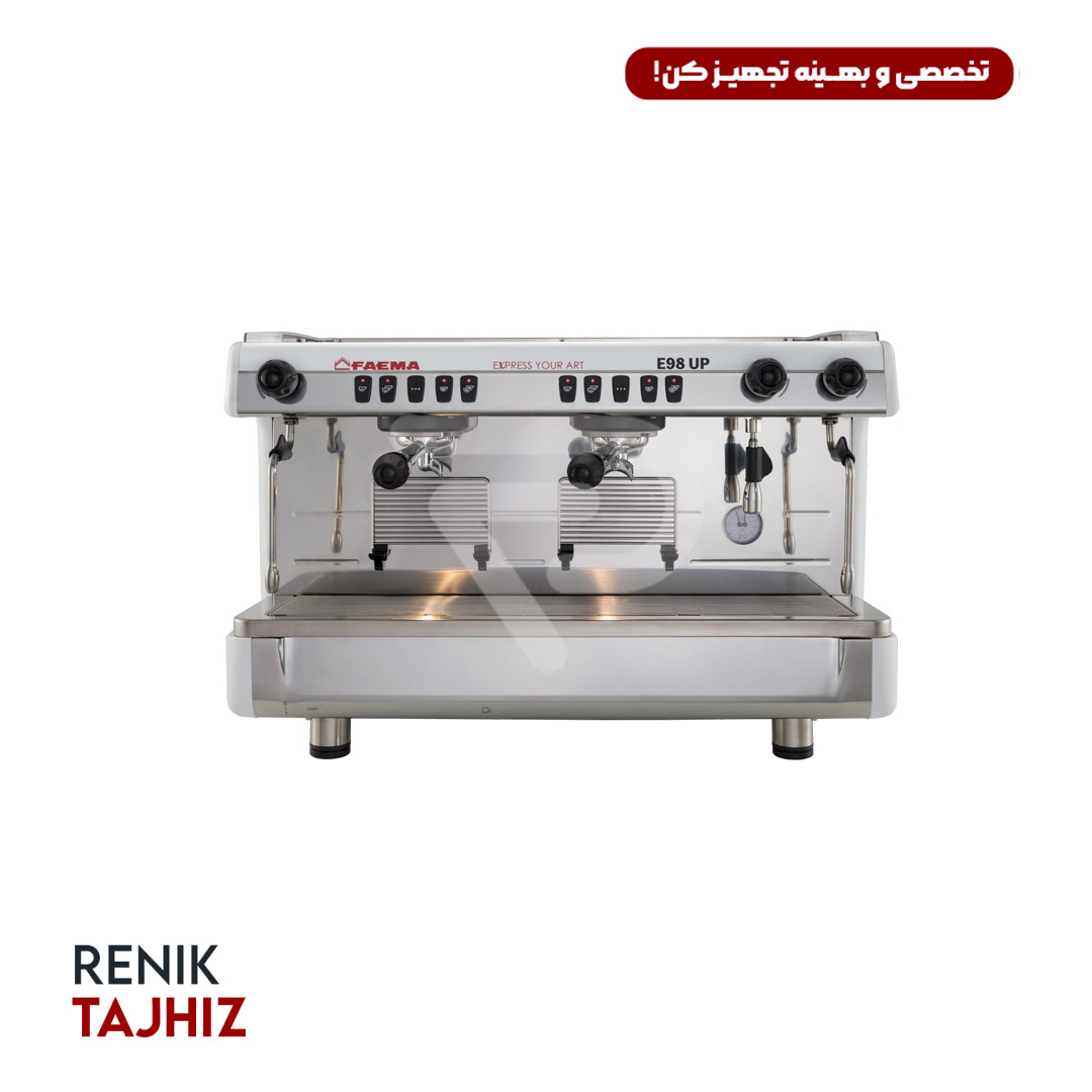 TALL-CUP-E98.jpg اسپرسوساز فائما مدل E98 UP (تمام اتوماتیک تال کاپ) - Image 1