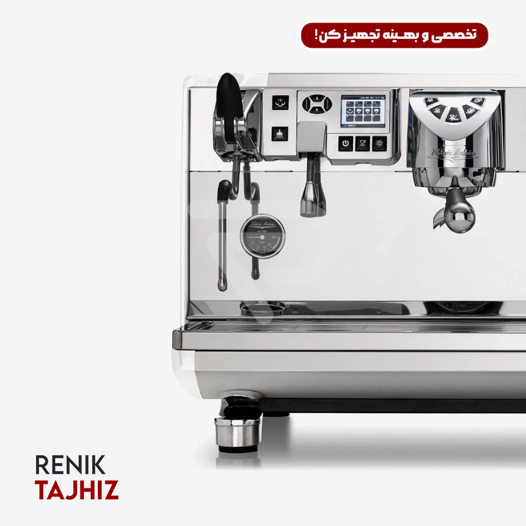 White-Eagle6.webp اسپرسوساز ویکتوریا آردوینو (victoriaarduino) مدل White Eagle سه گروپ - Image 7