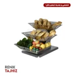 استند نان مطبخ آرا