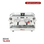 اسپرسوساز لامارزوکو (la marzocco) مدل gb5 s دو گروپ