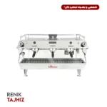 اسپرسوساز لامارزوکو (la marzocco) مدل gb5 s سه گروپ