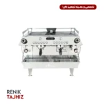 اسپرسوساز لامارزوکو (la marzocco) مدل gb5 x دو گروپ
