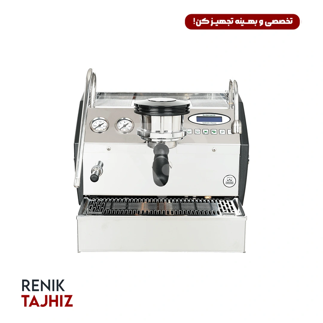 gs3.png.webp اسپرسوساز لامارزوکو (la marzocco) مدل gs3 - Image 5