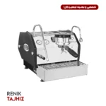اسپرسوساز لامارزوکو (la marzocco) مدل gs3