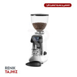 آسیاب قهوه هی کافه (HEY CAFE) مدل BUDDY