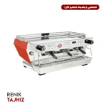 اسپرسوساز لامارزوکو (la marzocco) مدل kb90 سه گروپ