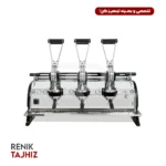 اسپرسوساز لامارزوکو (la marzocco) مدل leva s سه گروپ