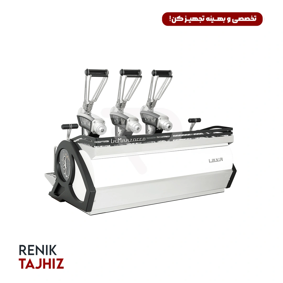leva-s3.png-1.webp اسپرسوساز لامارزوکو (la marzocco) مدل leva s سه گروپ - Image 3
