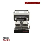 اسپرسوساز لامارزوکو (la marzocco) مدل linea micra