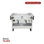 اسپرسوساز لامارزوکو (la marzocco) مدل linea pb x دو گروپ