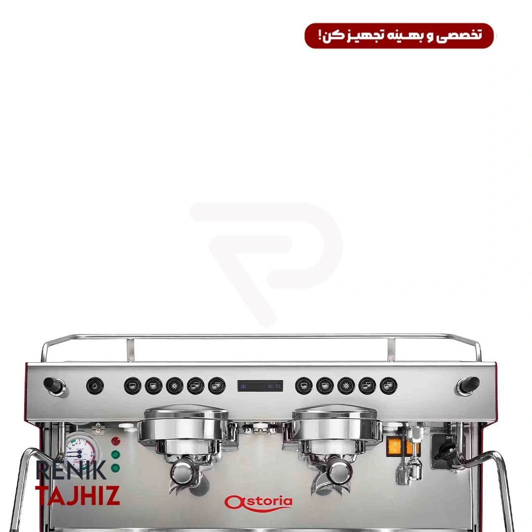 mira.avif.webp اسپرسوساز آستوریا (astoria) مدل mira - Image 4
