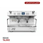 اسپرسوساز دالاکورته مدل XT Classic دو گروپ