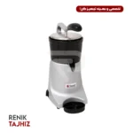 آب مرکبات گیری برقی بدنه آلومینیوم اسمارت (SMART)