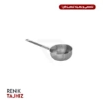 آبگردان استيل One Chef