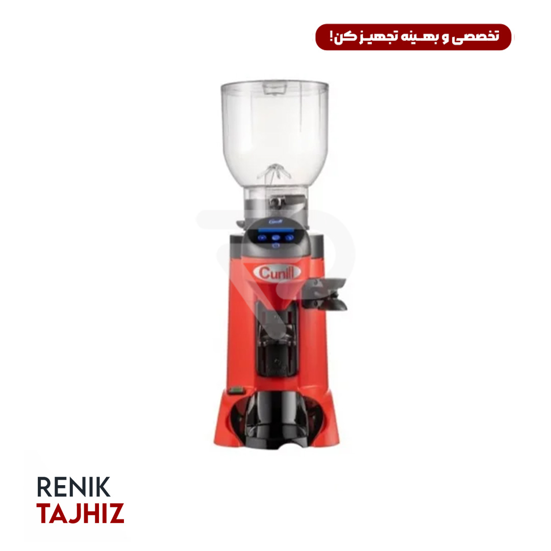 آسیاب-1.jpg آسیاب قهوه کونیل مارفیل قرمز CUNILL MARFIL - Image 1