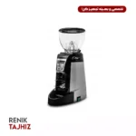 آسیاب قهوه جیمبالی مدل CM
